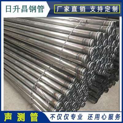 塔洋镇声测管理论重量计算
