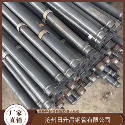 塔洋镇最薄的声测管壁厚可以到什么程度