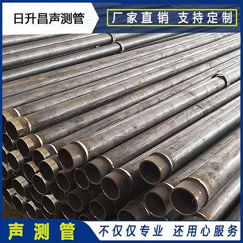 塔洋镇声测管外观质量有哪些要求？